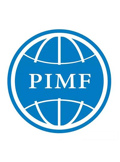 PIMF2018 | 廈門鱟試劑與您相約第二屆中國制藥工業(yè)微生物技術(shù)論壇，5月上海不見不散！