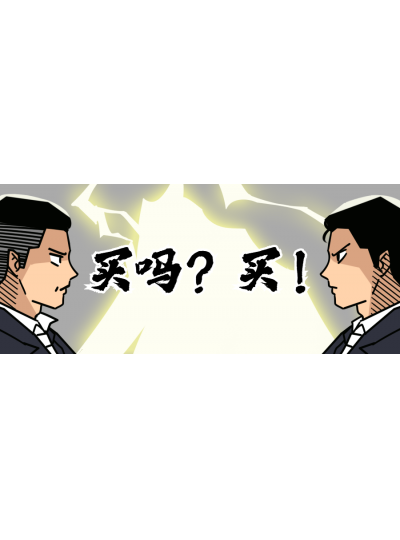【上新大促！】看看鱟生科這次給您帶來了什么產(chǎn)品，您的實(shí)驗(yàn)室需要來一臺(tái)嗎？
