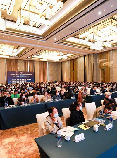 【會議報道】廈門鱟生科BIOENDO 精彩亮相第一屆國際生物藥質量大會，分享細菌內毒素檢測領域可持續(xù)發(fā)展策略！